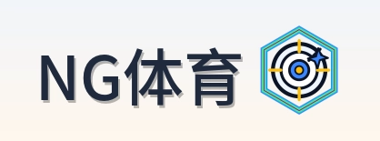 NG体育 Logo